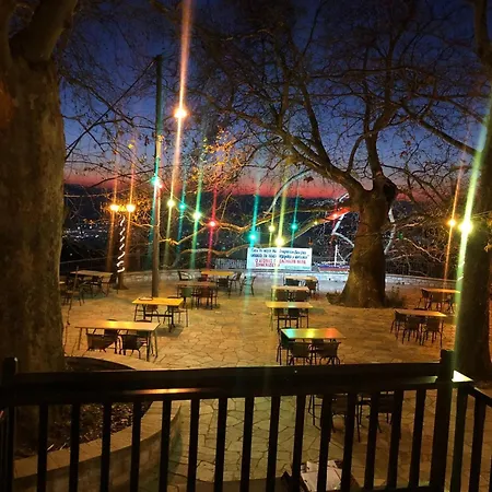 Διαμέρισμα Stagiates At Pelion *