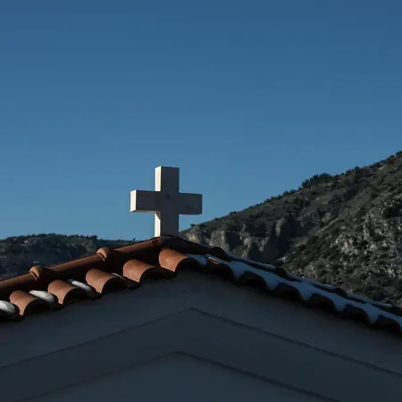 Stagiates At Pelion Διαμέρισμα