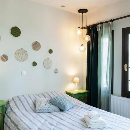 Stagiates At Pelion Lejlighed Portariá