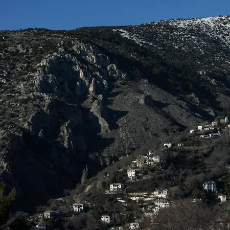 Stagiates At Pelion